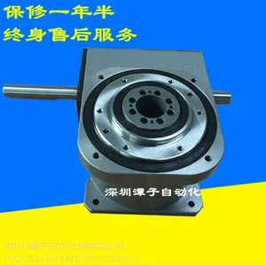 CAMDEX凯姆德凸轮分割器70DA 90DA 110DA 150DA RU45DF-04-270