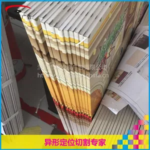 kt�����һƽ�׶���Ǯ kt�����ȥ���� �·���PVC���и�