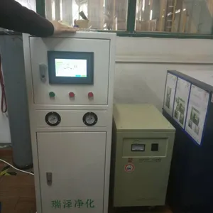 半导体和LCD用瑞泽高纯氨气干燥装置
