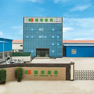 深圳城市家具有限公司