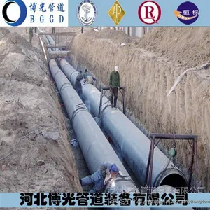 污水处理用螺旋3PE防腐钢管加工制作厂家