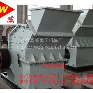 �����ع�ŷ���ʽ�����PEV860 ��ѹǿ�Ȳ�����280Mpa