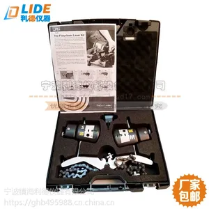 Fixturlaser Laser Kit激光对中仪 激光对中仪中国总代理