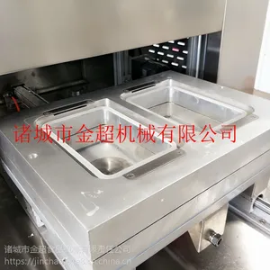 JCQT-4���������ʰ�װ����ʳʳƷ��ʽ������װ��