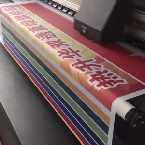 热升华直喷旗帜布