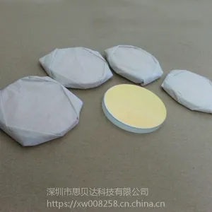 35*4mm激光保护镜片 大功率切割机配件 防尘镜 窗口片 思贝达科技光学