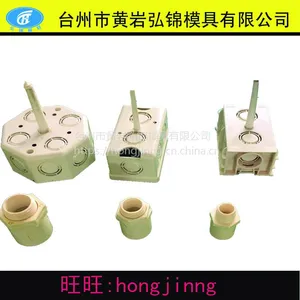 供应各种注塑管件模具加工制造PVC地漏模具