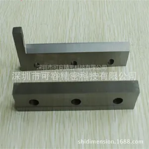 厂家直销钨钢PP裁切刀片 铝箔铜钨钢裁切刀片/冷热切刀