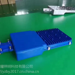 ����﮵�·�Ƽ۸�-��ҫƼ��6��30W﮵�·�Ƽ۸�������òο�
