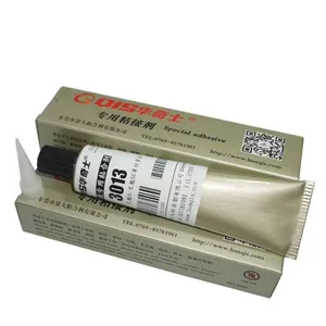 耐高温的尼龙胶水,尼龙粘尼龙可以耐高温的胶水