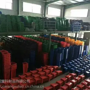 专业批发:塑料箱 塑料筐 环卫垃圾桶 托盘 塑胶容器 水箱 水桶 塑料零件盒 油桶各种塑料制品