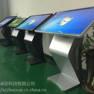 卓彩ZC-CW430液晶触摸查询一体机43寸工厂直销回馈新老客户了