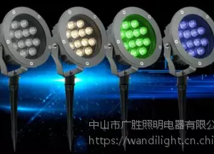批发圆形插地灯 地插灯 广胜 户外防水家用 led草坪灯 射灯 led泛光灯3-36W