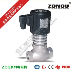 ZCG不锈钢高温电磁阀 内螺纹超高温电磁阀 ZONOU品牌