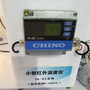 ԭװ���� ǧҰ���ⲿ IR-FL8AN10 10���߳�
