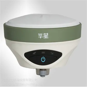 中海达GPS-a12