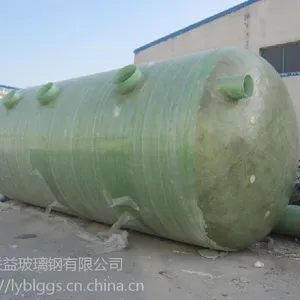 河北联益供应土默特左旗右旗托克托旗玻璃钢化粪池成品化粪池