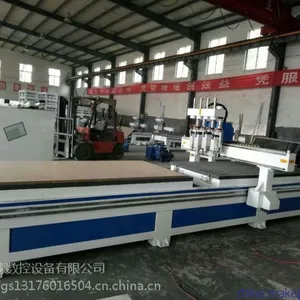 河南新乡【港森】1325四工序雕刻机|橱柜生产线|衣柜门加工设备|雕刻机厂家