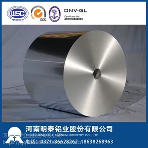 8011-O态铝箔_8011铝箔生产厂家_8011铝箔