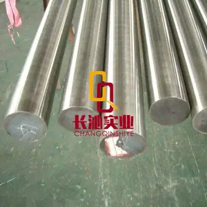 上海长沁:厂家定做Monel450合金锻棒 Monel450耐腐蚀锻件 板材