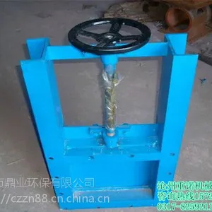 重诺手动插板阀,电动插板阀,闸阀厂家直接报价