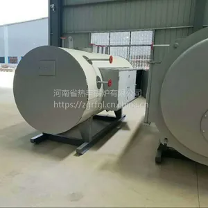 供应河南明信WDR1-1.25煤改电蒸汽锅炉电加热锅炉
