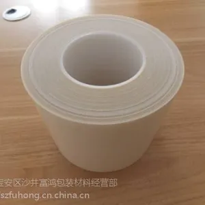 深圳市哪里有供应硅胶双面胶双面胶硅胶双面胶
