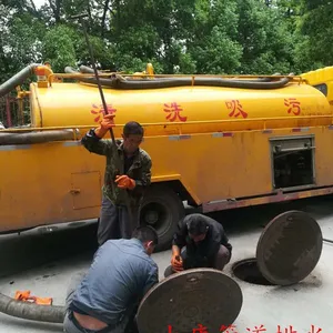 ����������������أ��人����ʢ���ܵ���ˮ���޹�˾