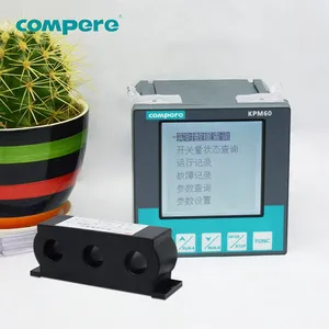 ���ȱ�ౣ���� �綯�������� -25~70