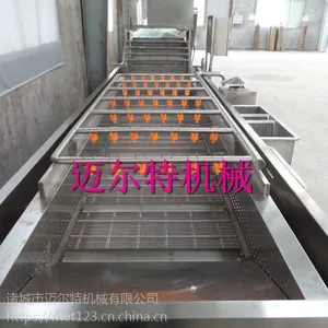 迈尔特厂家供应不锈钢鸭翅清洗机