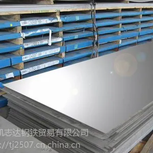 S31803˫�಻��ְ�-˫�಻��ְ����۸�