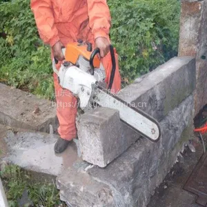 ɭ̩�������ʯ���� �ֽ�������и�⳧��