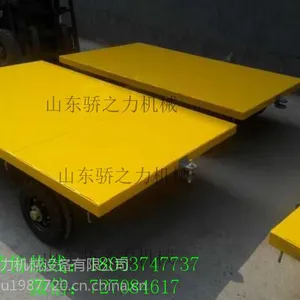 厂家供应平板车 仓库平板车 厂内平板拖车 平板拖车厂家定做 围栏平板拖车