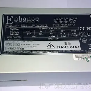 Enhance ENH 2150 2U 500W 服务器电源　