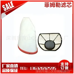 Sebo Vacuum Filters Sebo D Series MicroFilter Set 8191AM