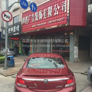 ����PVC���۰峧��|�㶫PVC�۰�۸�|���̹���ֱ������PVC�۰�