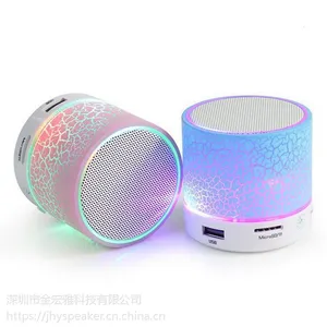 户外7彩大裂纹蓝牙音箱a9迷你led发光七彩灯无线多彩无线便携式插卡