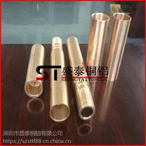 ʢ̩����������c17200��ͭ�� ��ھ�c17200��ͭ��
