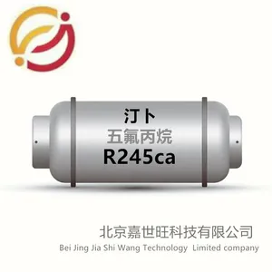 �޻����İ�װ����α�����R407C