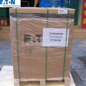ABB伊顿UPS电源Eaton DX 2000 CXL现货