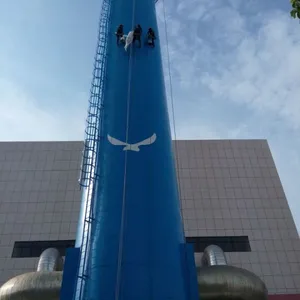 ����������̴�����ʩ����˾