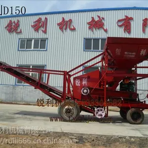 锐利D150先筛后粉型粉碎机故障少效***