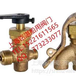 铭湛船用法兰铸钢闸阀CBM1092-1981法兰铸钢闸阀