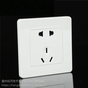 ����16A�յ����� ��������ǽ�ڲ���