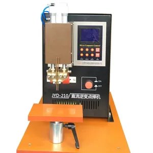 ***热卖 JYD-210气动式直流逆变点焊机东莞金源达