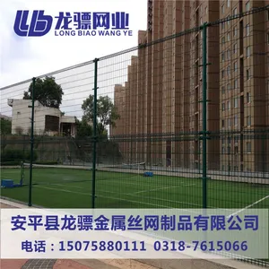 ��ƽ��ֳ������ Ȧ�������ֻ� ��ɫ������