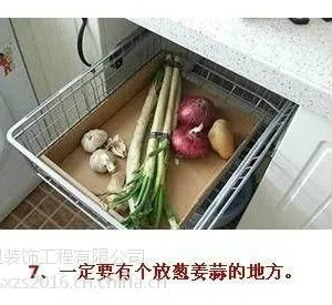 厨房装修如何实用,过来人的经验总结