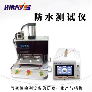 ����˼�����Լ��Ǽ��΢������������ԣ�IPX7�����ȼ��ķ���������