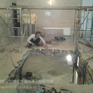 �Ͼ�רҵ��ף��յ���ף��������ſף�������װ���ؽ���˨���