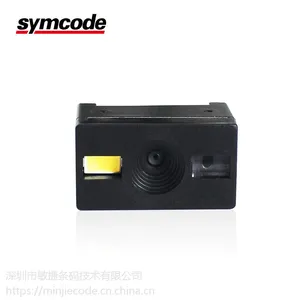 symcode敏捷 嵌入式二维扫描模组 影像式条码扫描器 迷你设计